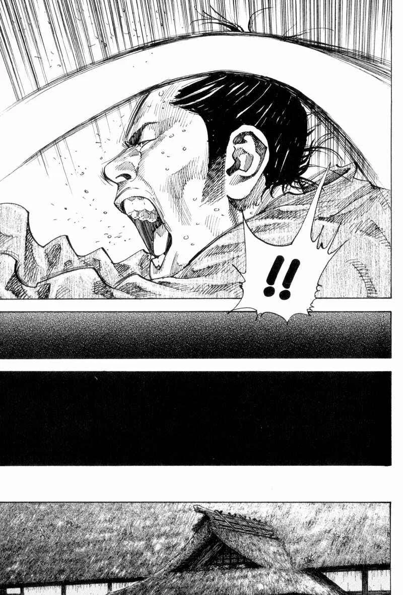 Vagabond Capítulo 1 – Shimen Takezo