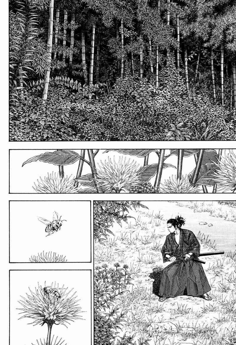 Vagabond Capítulo 1 – Shimen Takezo