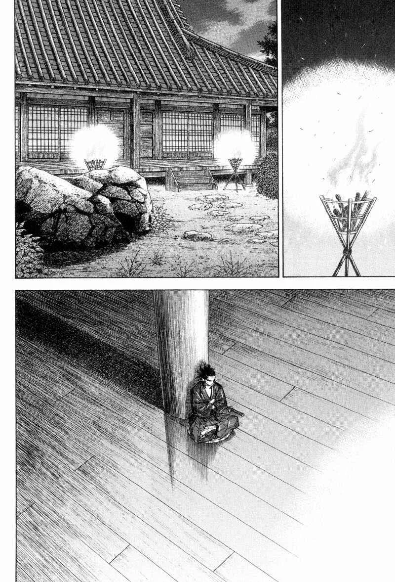 Vagabond Capítulo 1 – Shimen Takezo