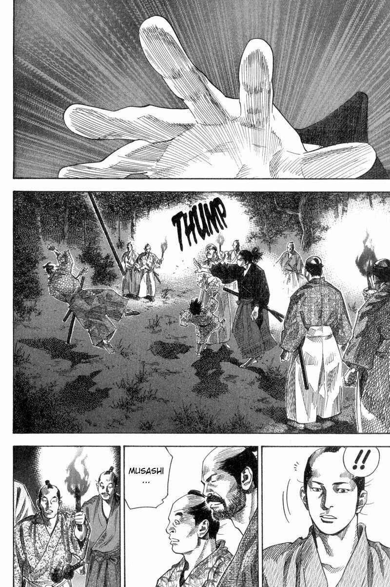 Vagabond Capítulo 1 – Shimen Takezo