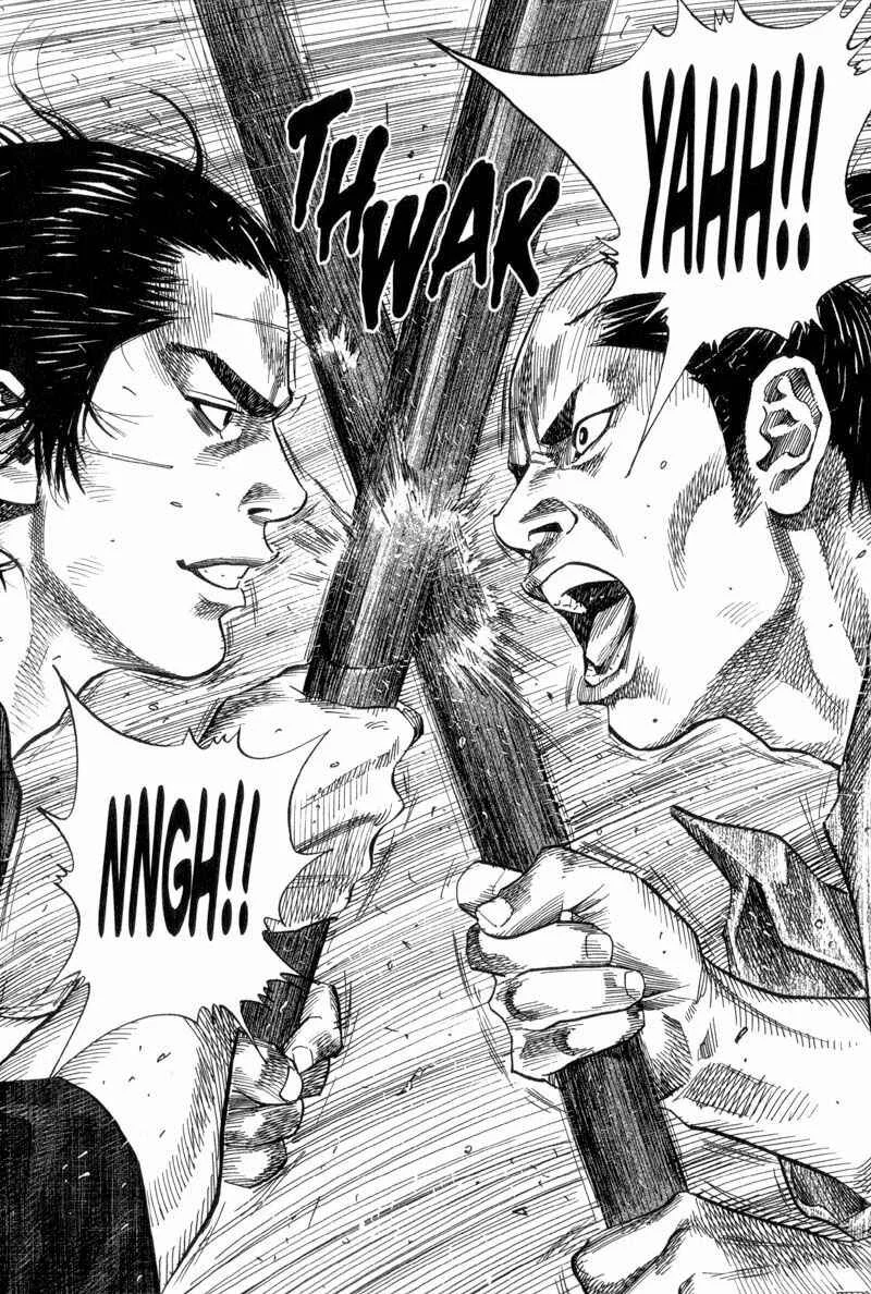 Vagabond Capítulo 1 – Shimen Takezo