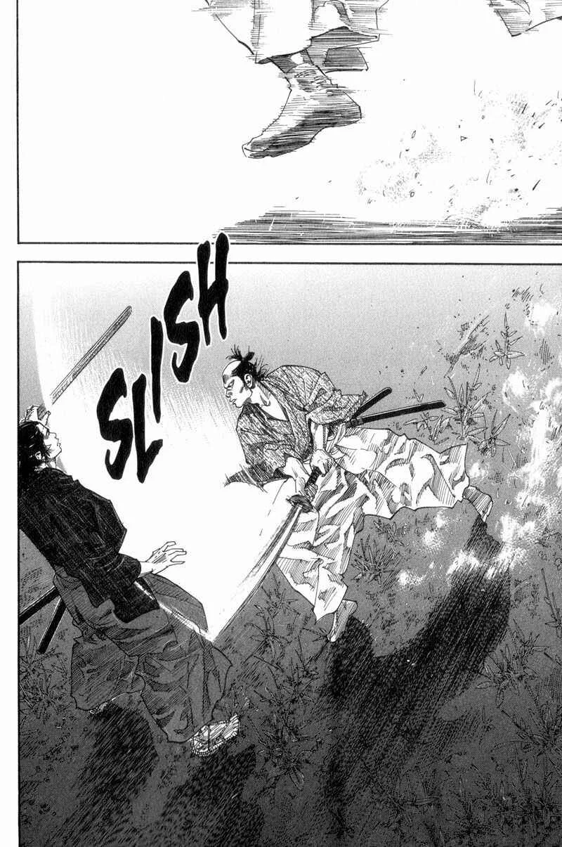 Vagabond Capítulo 1 – Shimen Takezo