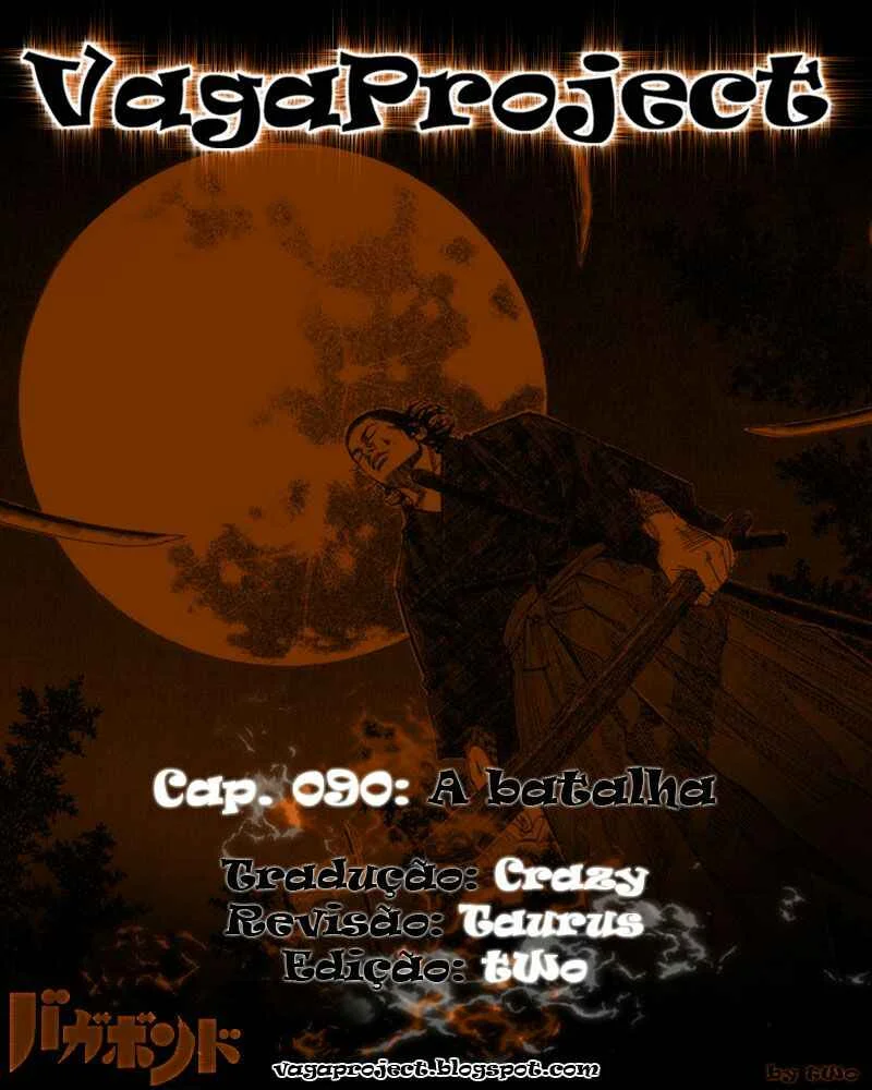 Vagabond Capítulo 1 – Shimen Takezo