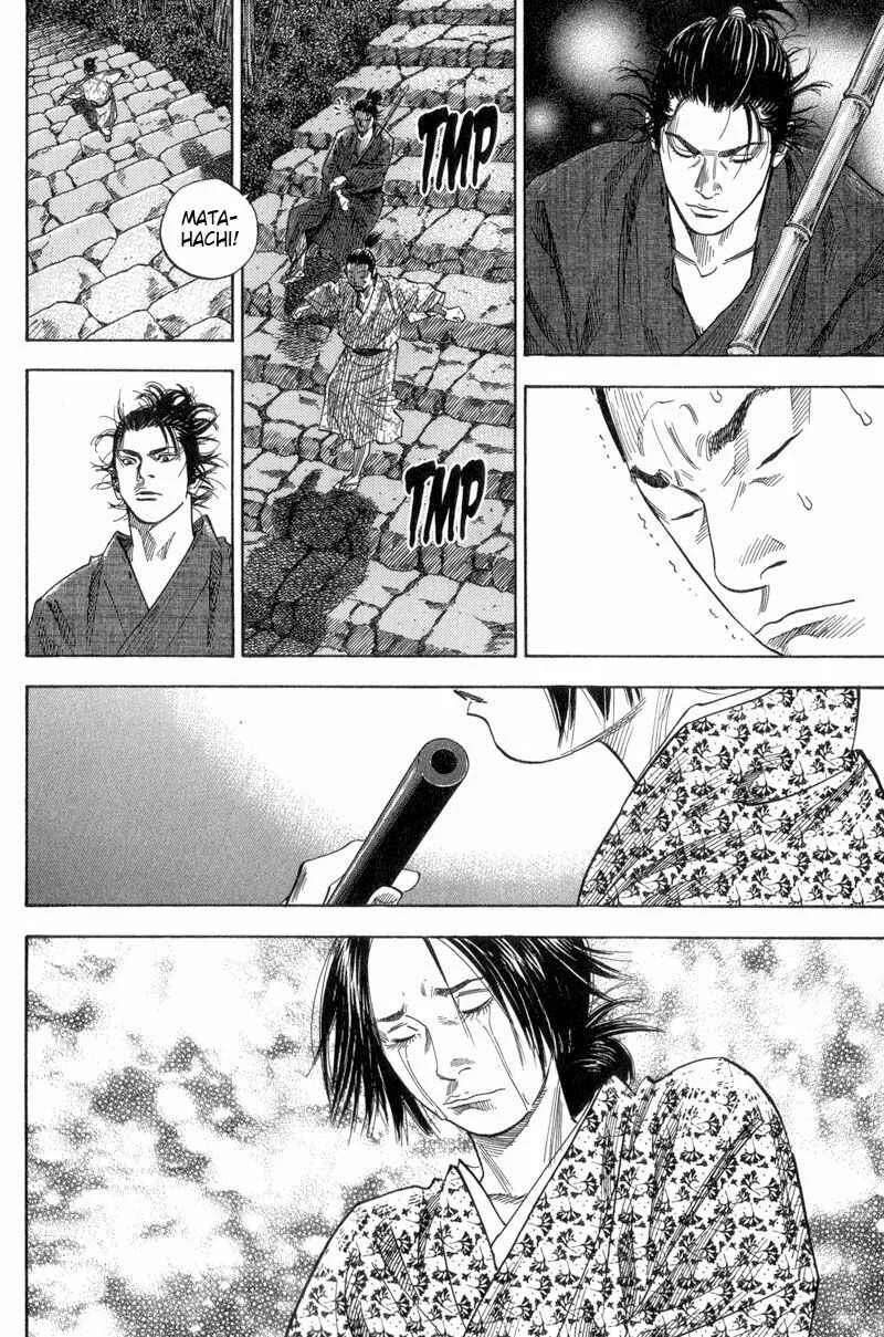 Vagabond Capítulo 1 – Shimen Takezo