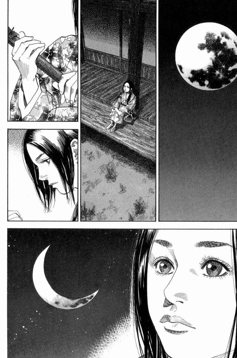 Vagabond Capítulo 1 – Shimen Takezo