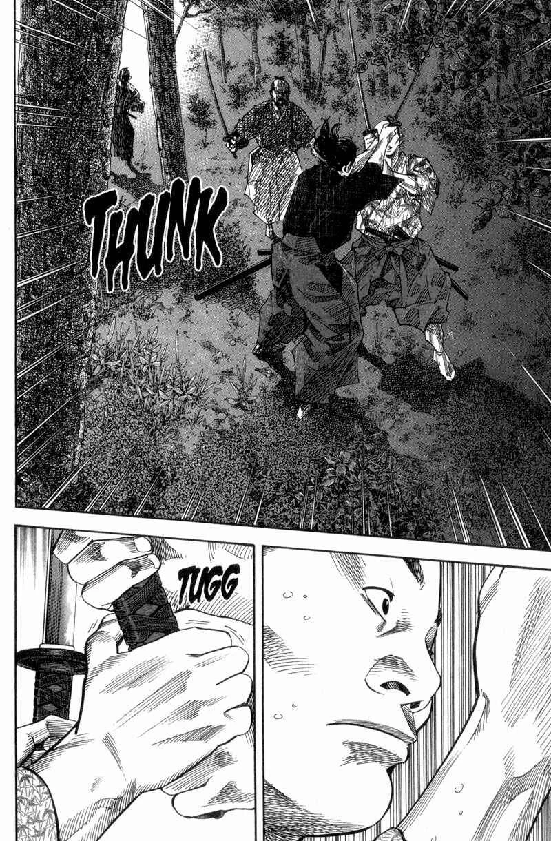 Vagabond Capítulo 1 – Shimen Takezo