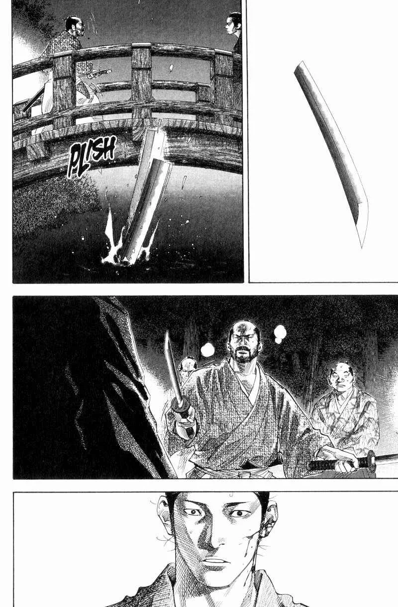 Vagabond Capítulo 1 – Shimen Takezo