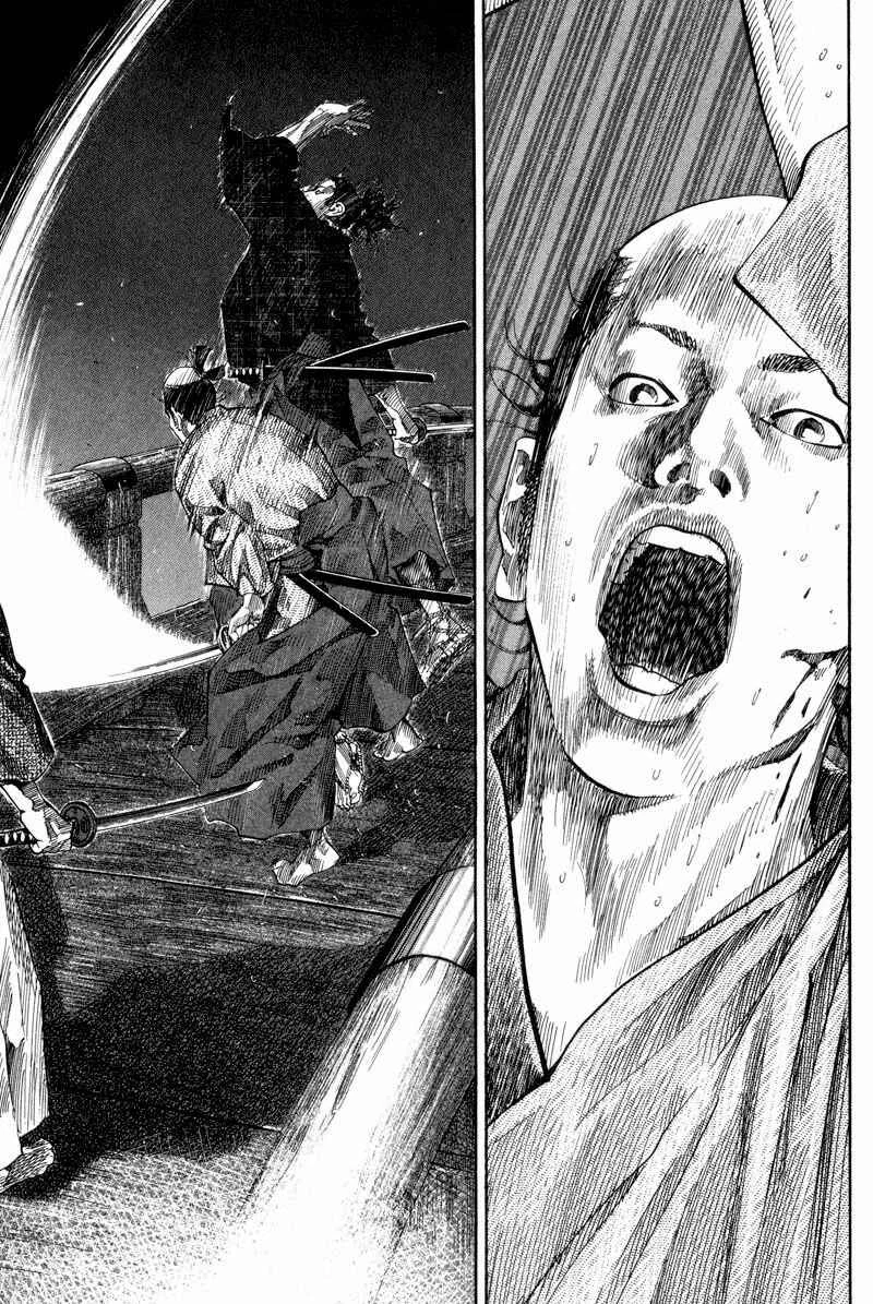 Vagabond Capítulo 1 – Shimen Takezo