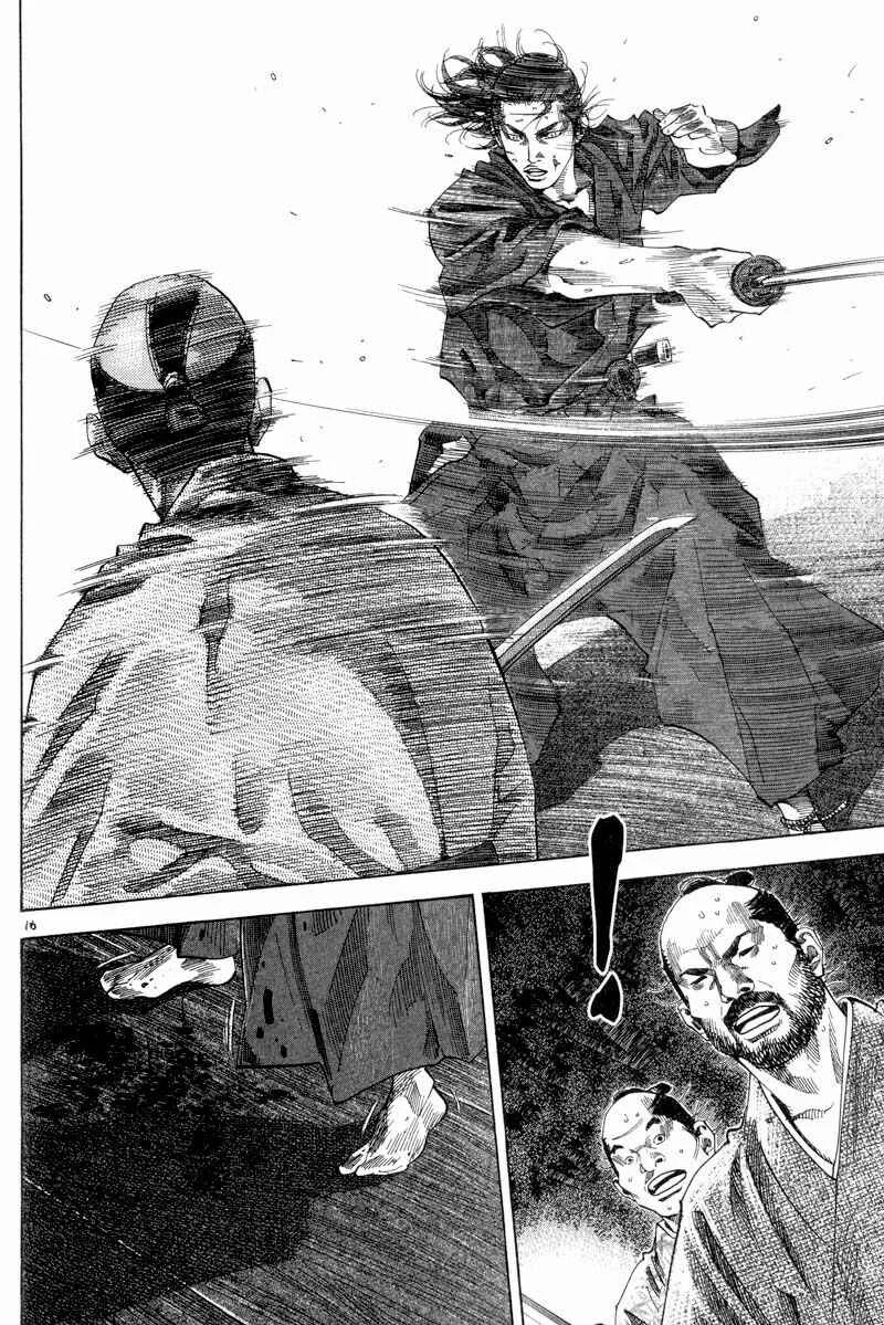 Vagabond Capítulo 1 – Shimen Takezo