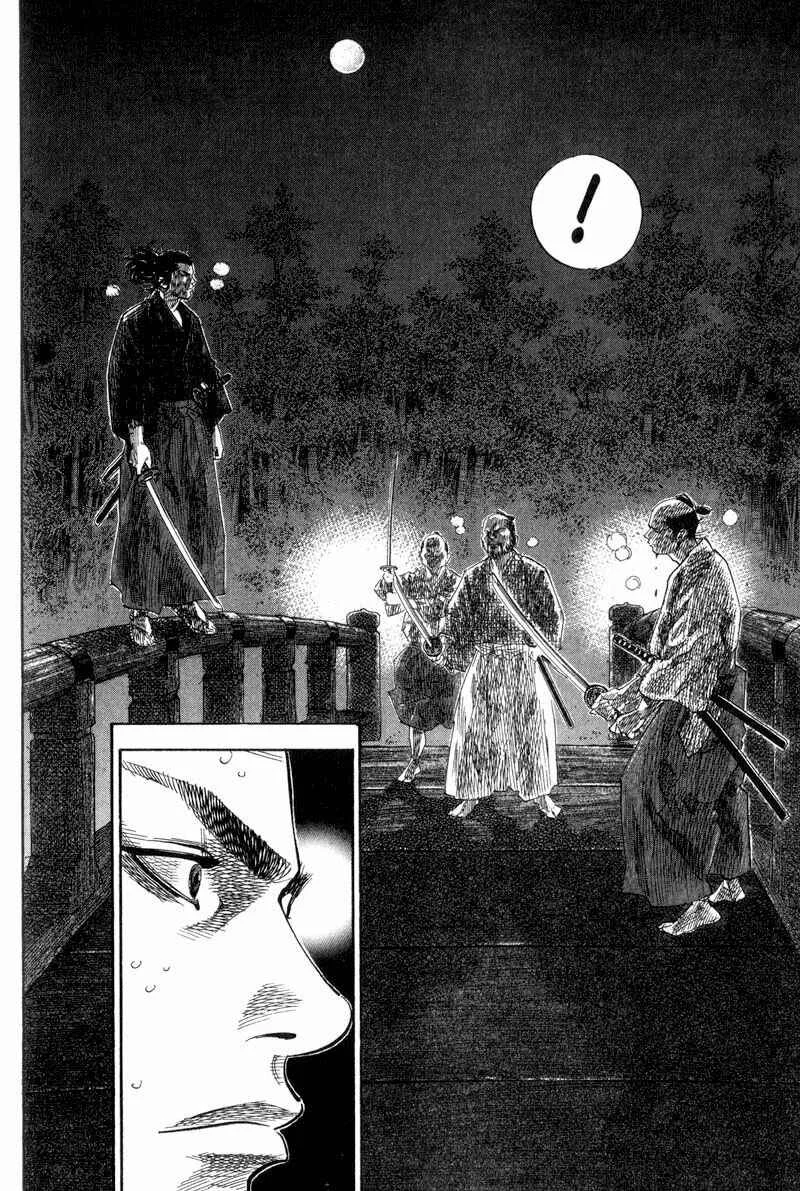 Vagabond Capítulo 1 – Shimen Takezo