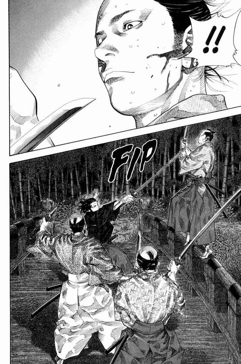 Vagabond Capítulo 1 – Shimen Takezo