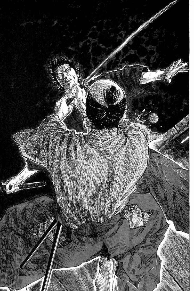 Vagabond Capítulo 1 – Shimen Takezo