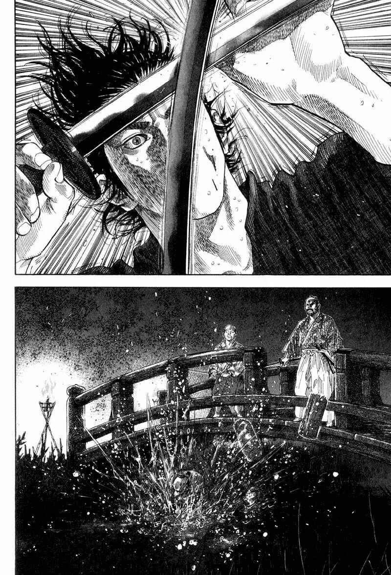 Vagabond Capítulo 1 – Shimen Takezo