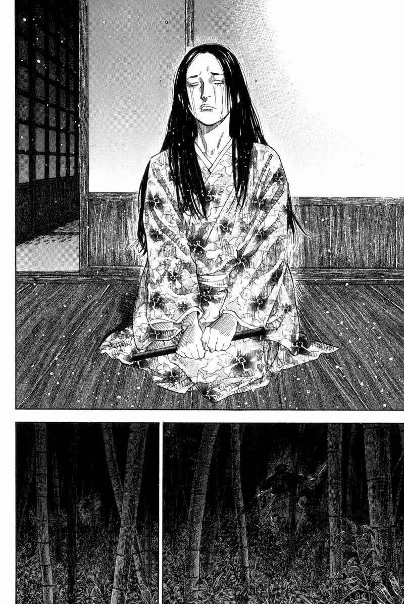 Vagabond Capítulo 1 – Shimen Takezo