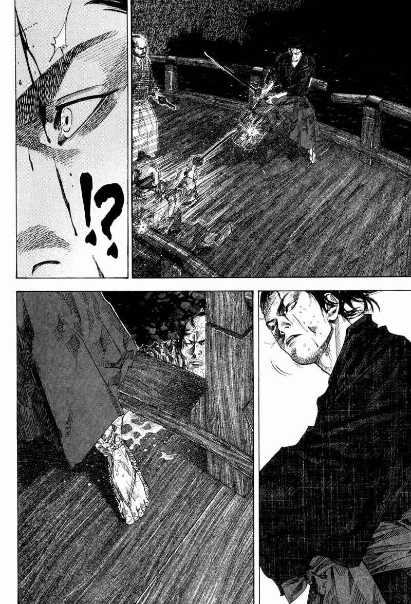 Vagabond Capítulo 1 – Shimen Takezo