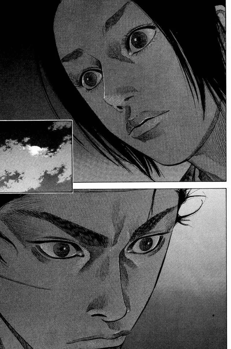 Vagabond Capítulo 1 – Shimen Takezo