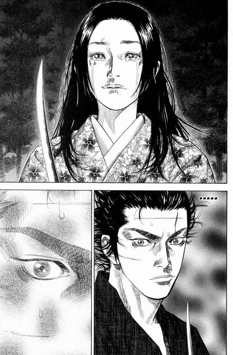 Vagabond Capítulo 1 – Shimen Takezo