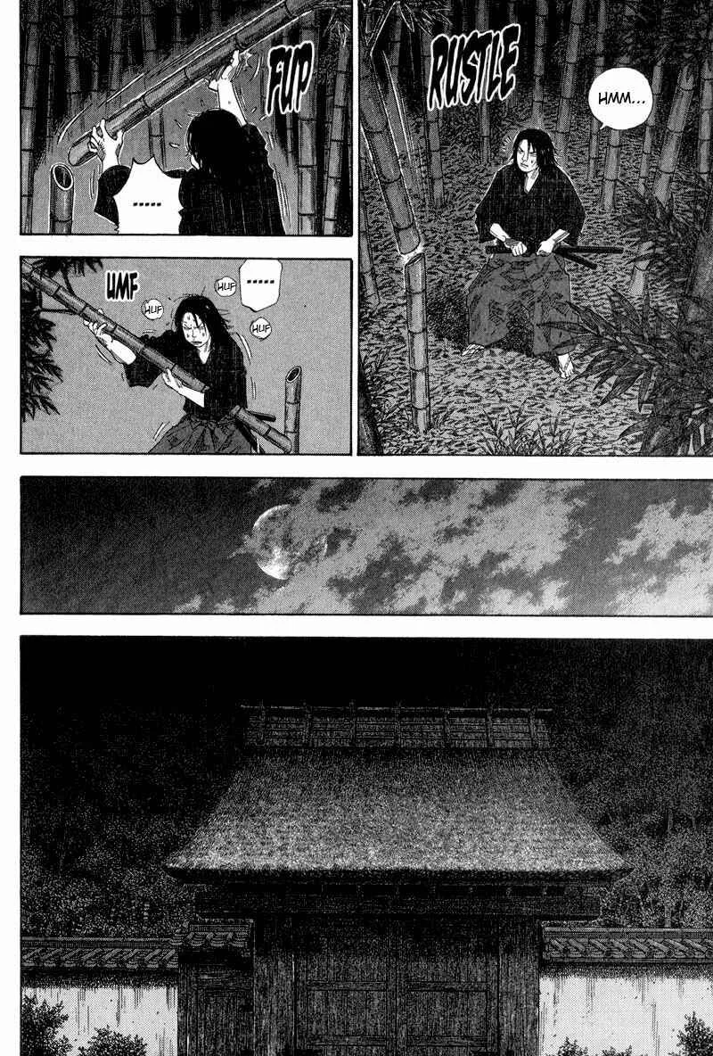 Vagabond Capítulo 1 – Shimen Takezo