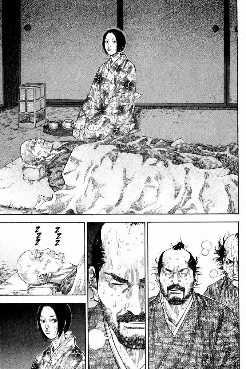 Vagabond Capítulo 1 – Shimen Takezo