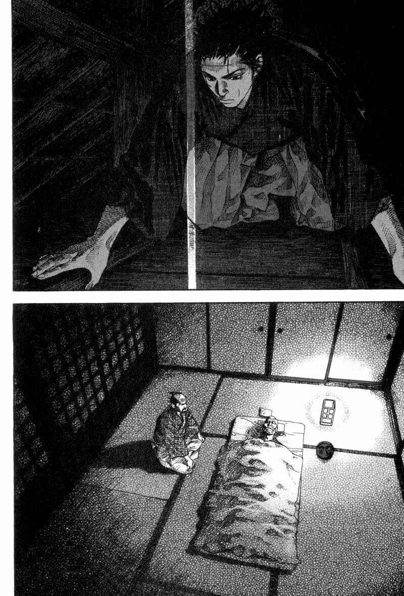 Vagabond Capítulo 1 – Shimen Takezo