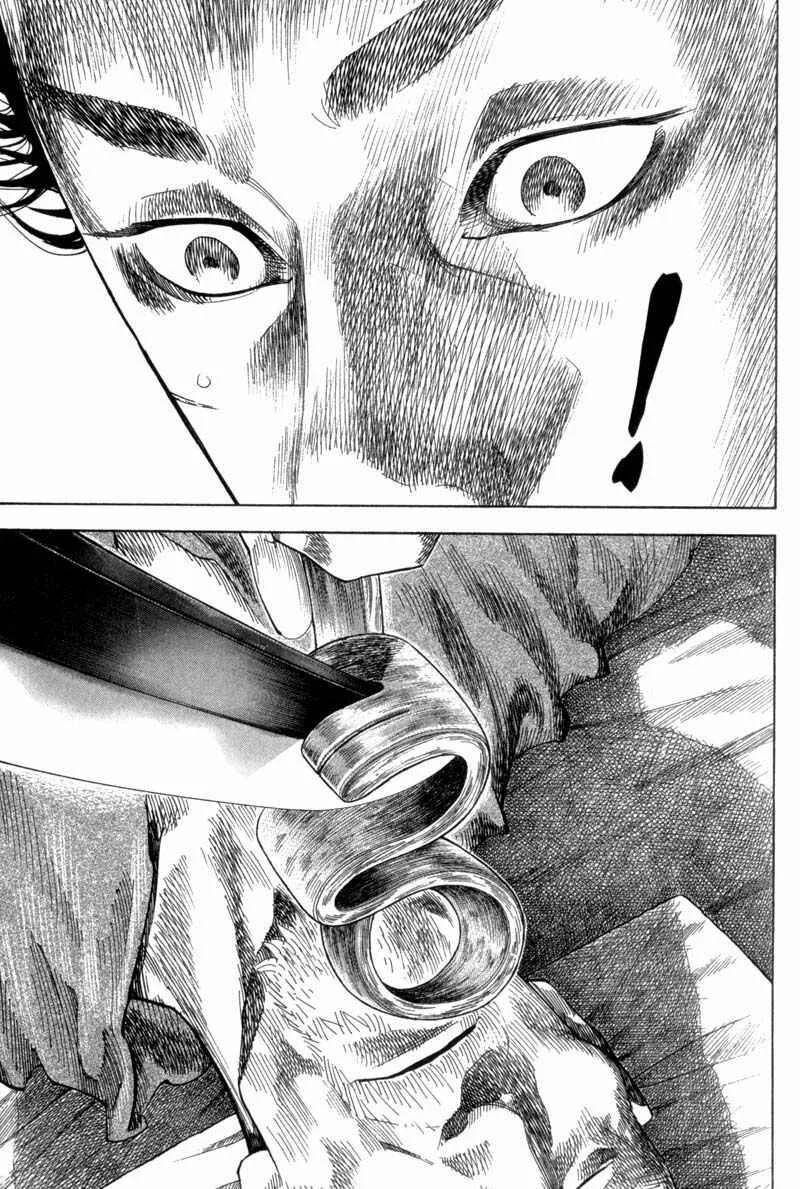 Vagabond Capítulo 1 – Shimen Takezo