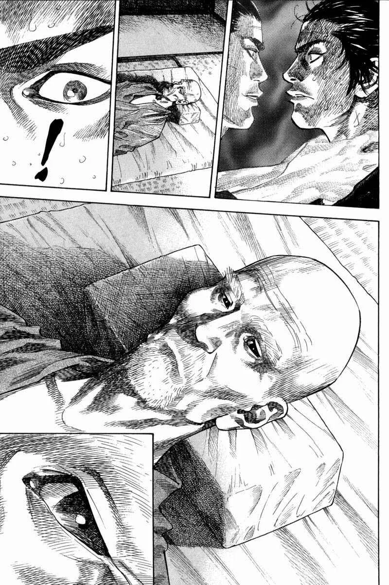 Vagabond Capítulo 1 – Shimen Takezo