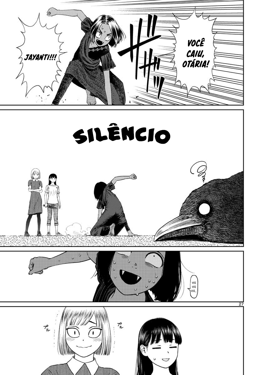 Vampeerz Capítulo 1