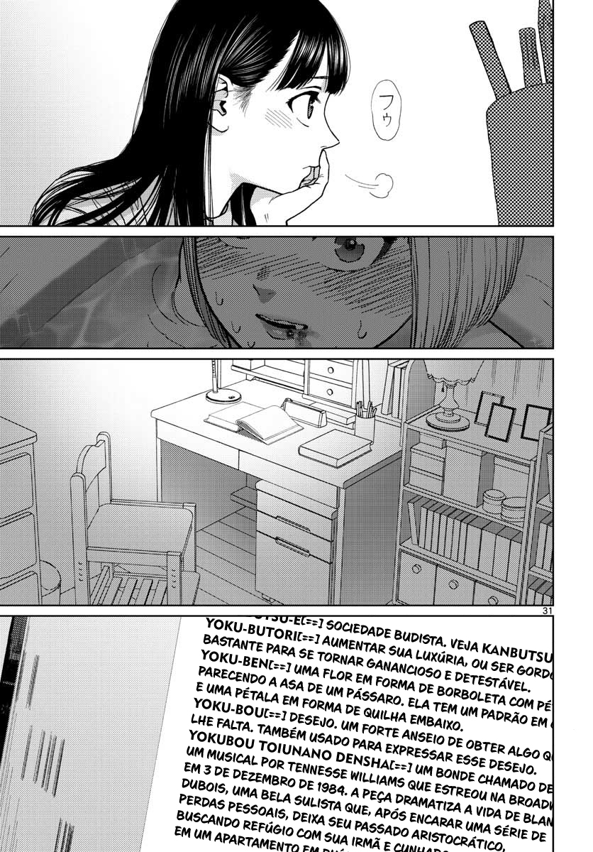 Vampeerz Capítulo 1