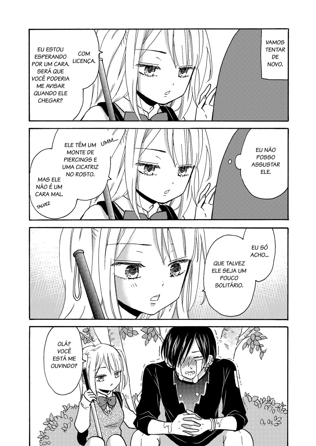 Yankee-kun to Hakujou Gaaru Capítulo 1