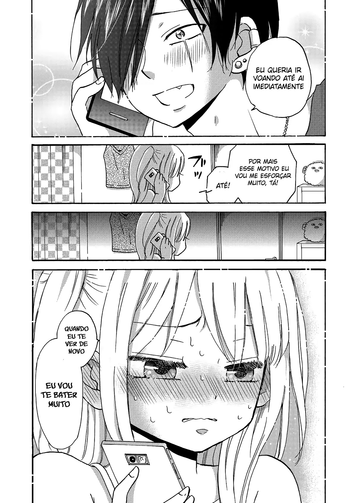 Yankee-kun to Hakujou Gaaru Capítulo 1