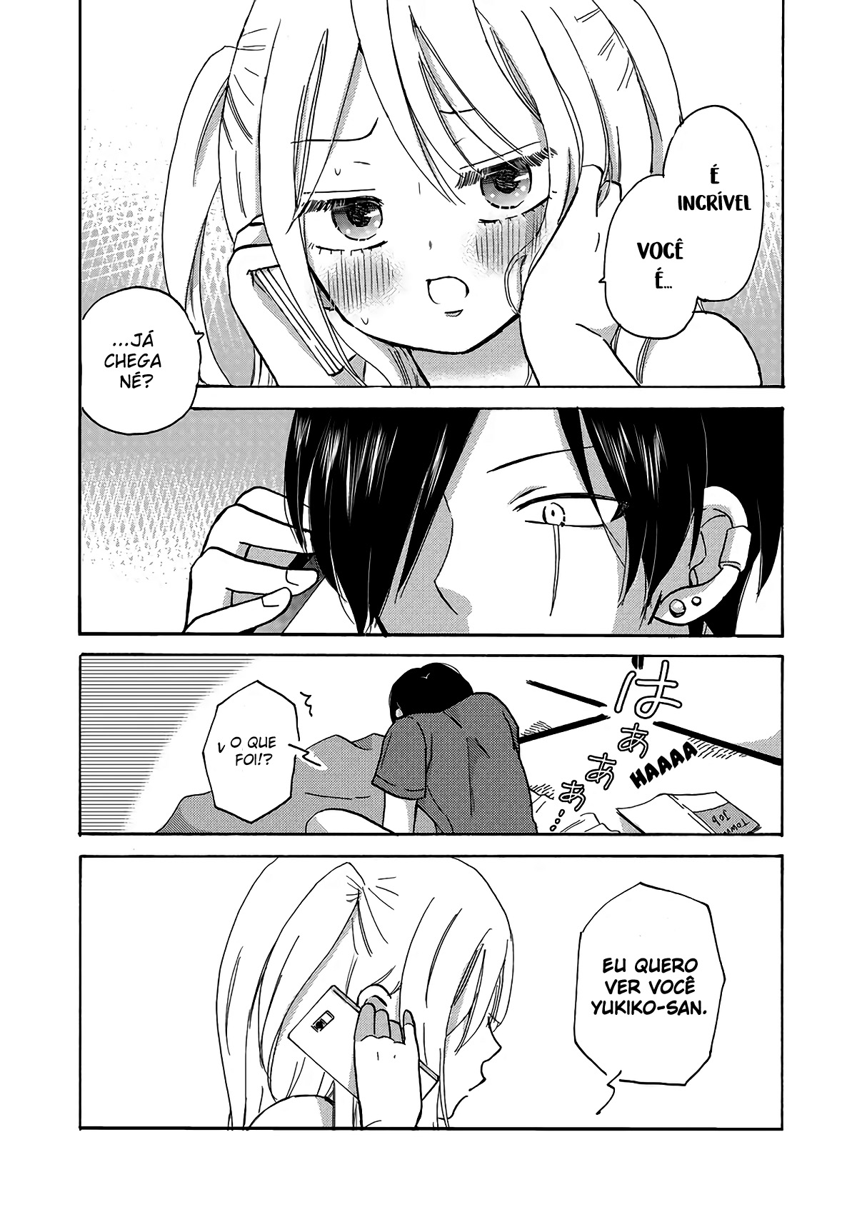 Yankee-kun to Hakujou Gaaru Capítulo 1