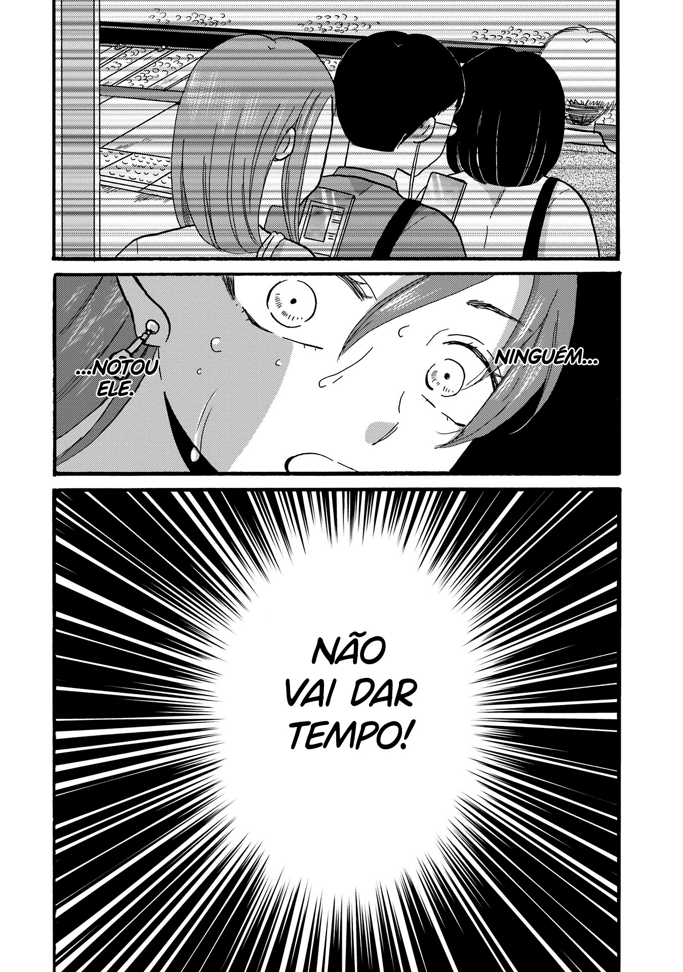 Yankee-kun to Hakujou Gaaru Capítulo 1