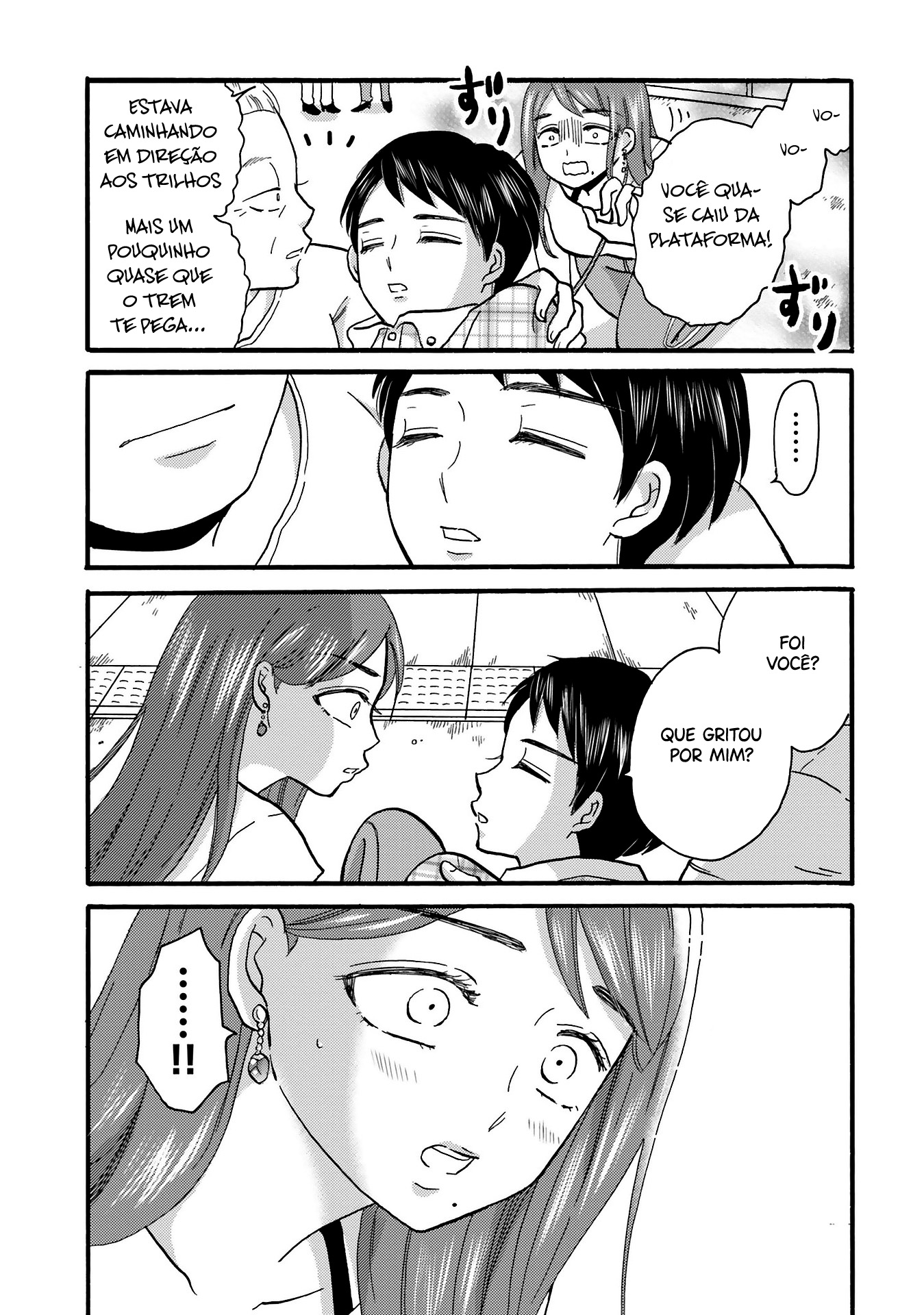 Yankee-kun to Hakujou Gaaru Capítulo 1