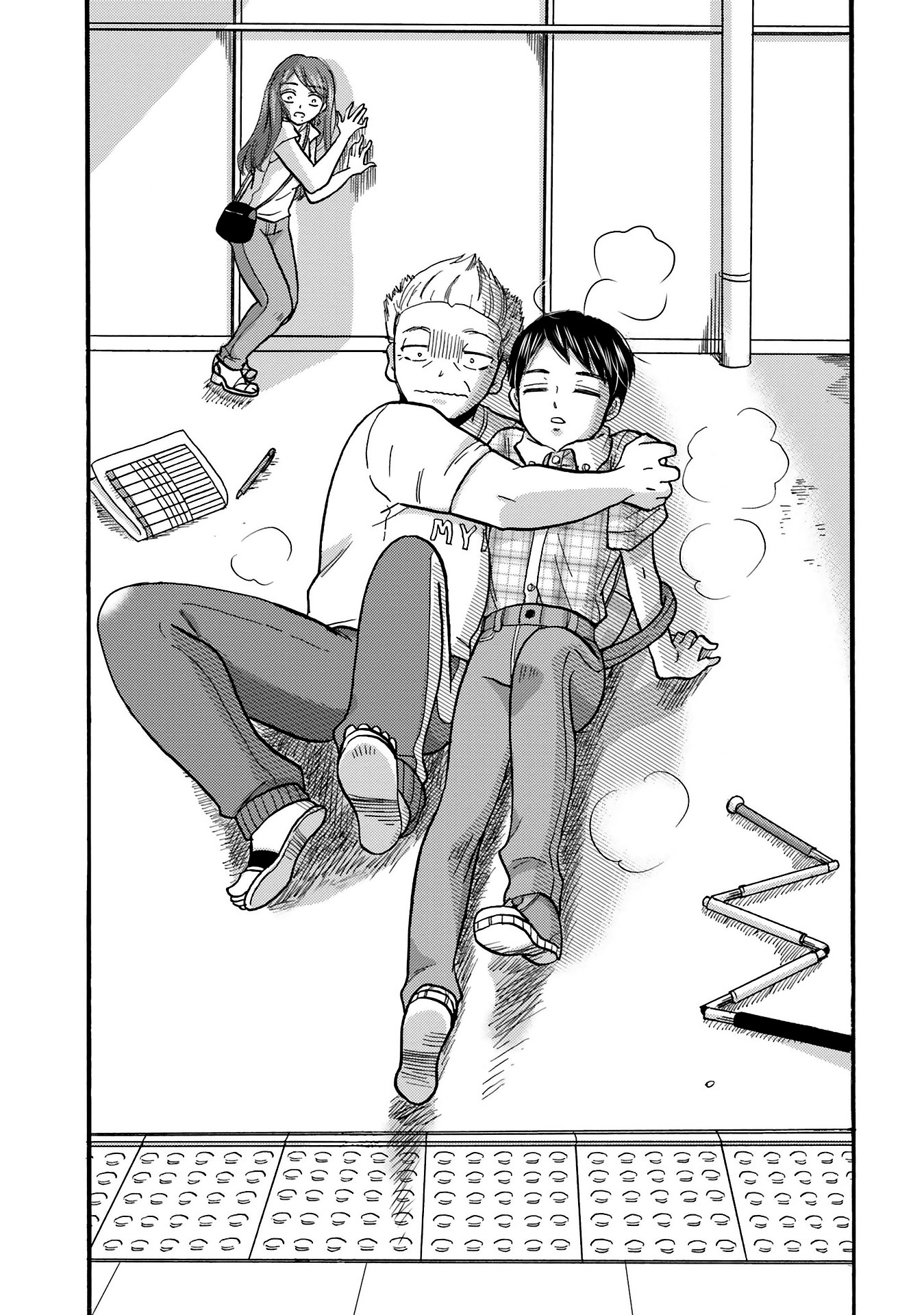 Yankee-kun to Hakujou Gaaru Capítulo 1