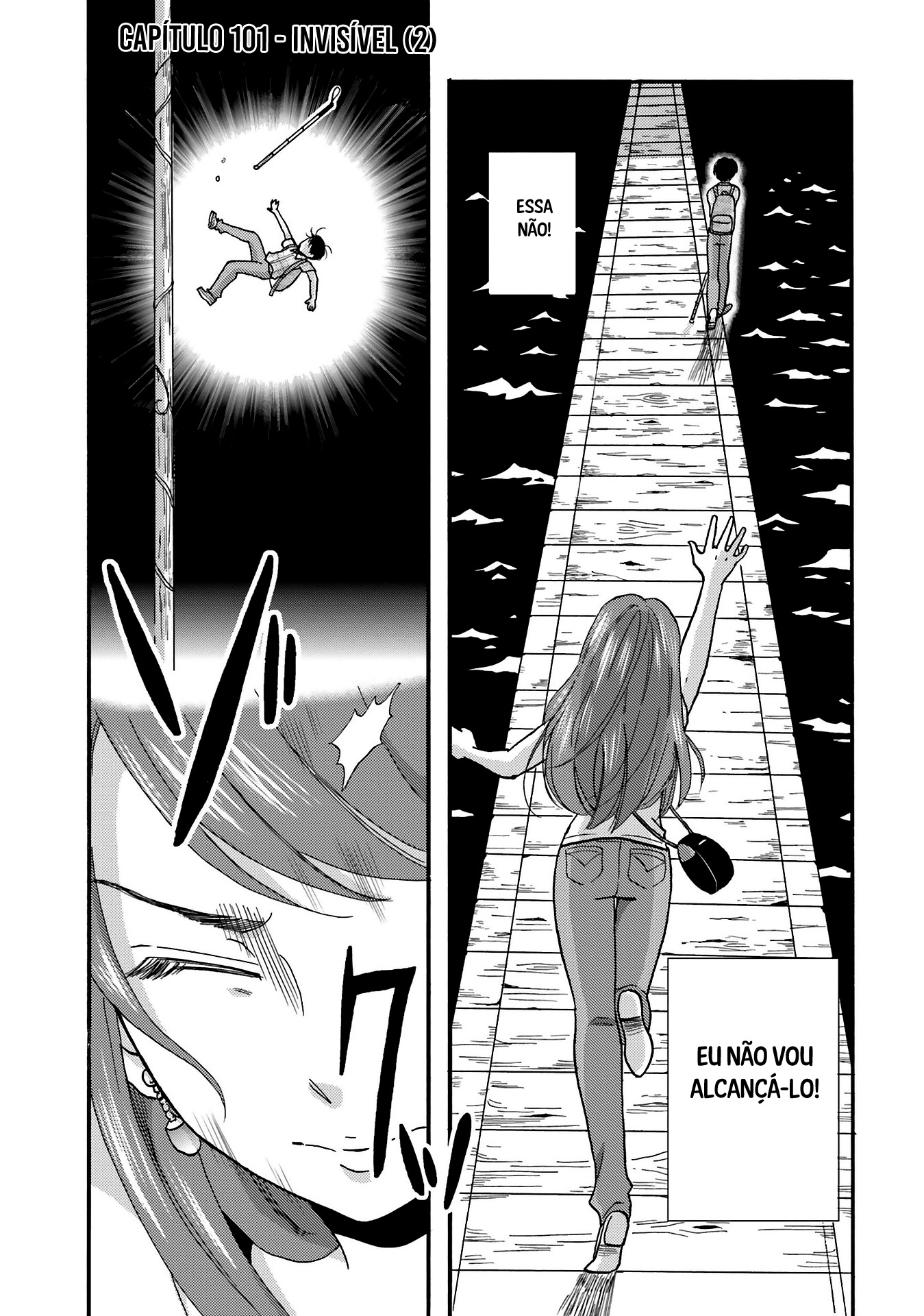 Yankee-kun to Hakujou Gaaru Capítulo 1