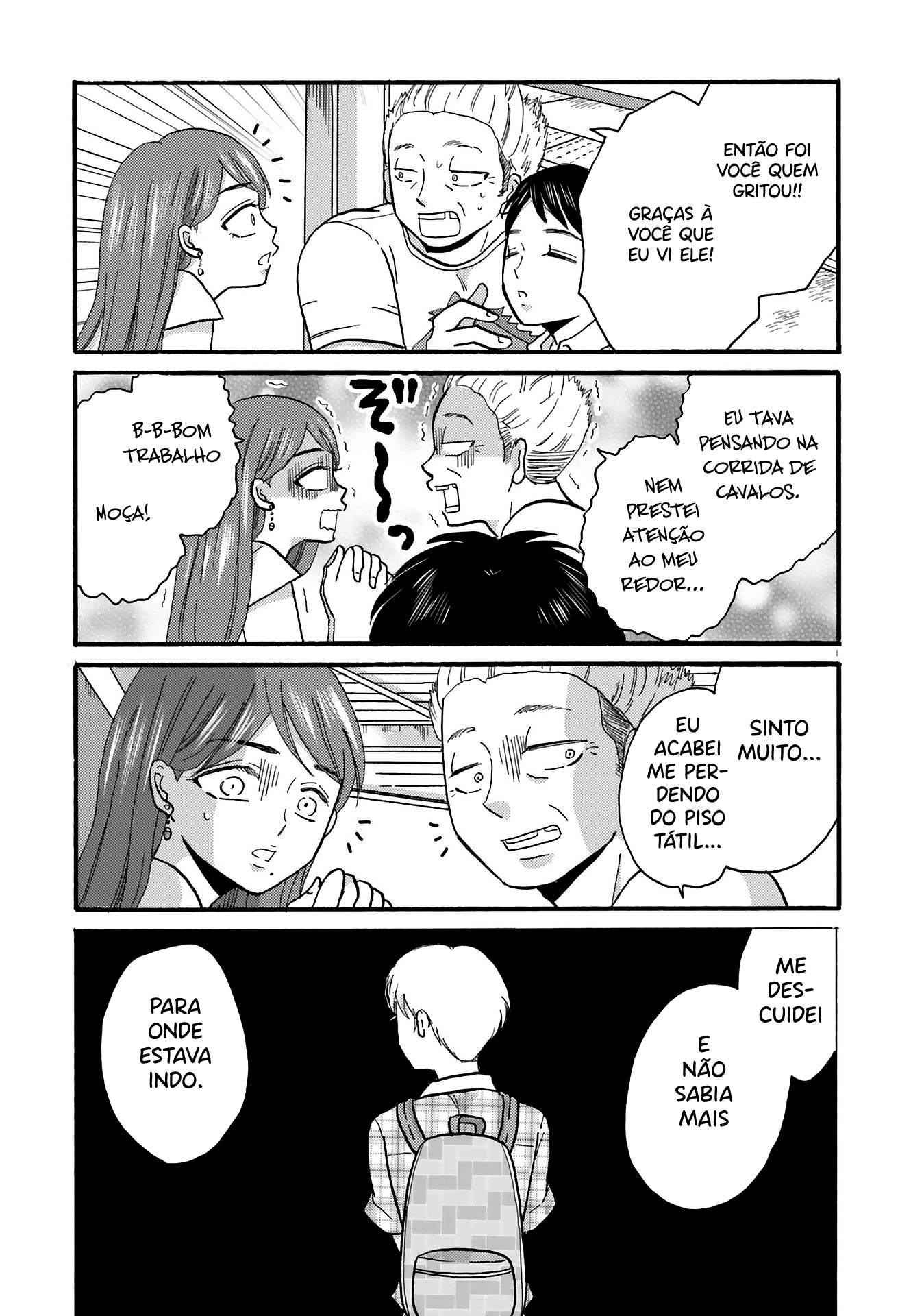 Yankee-kun to Hakujou Gaaru Capítulo 1
