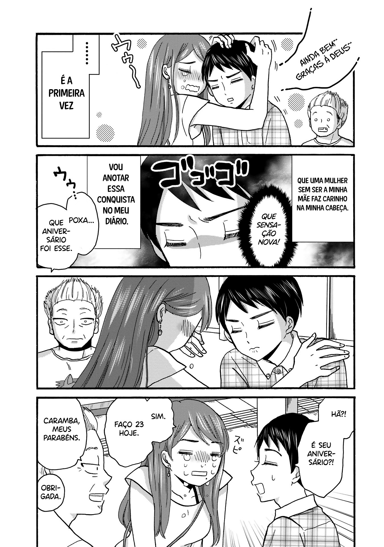 Yankee-kun to Hakujou Gaaru Capítulo 1