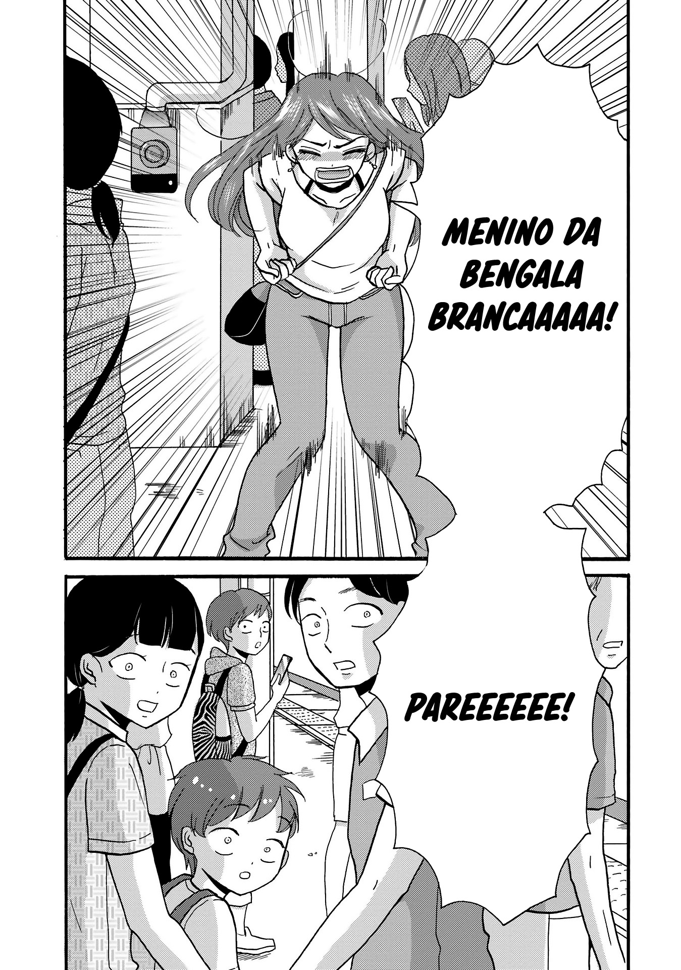 Yankee-kun to Hakujou Gaaru Capítulo 1