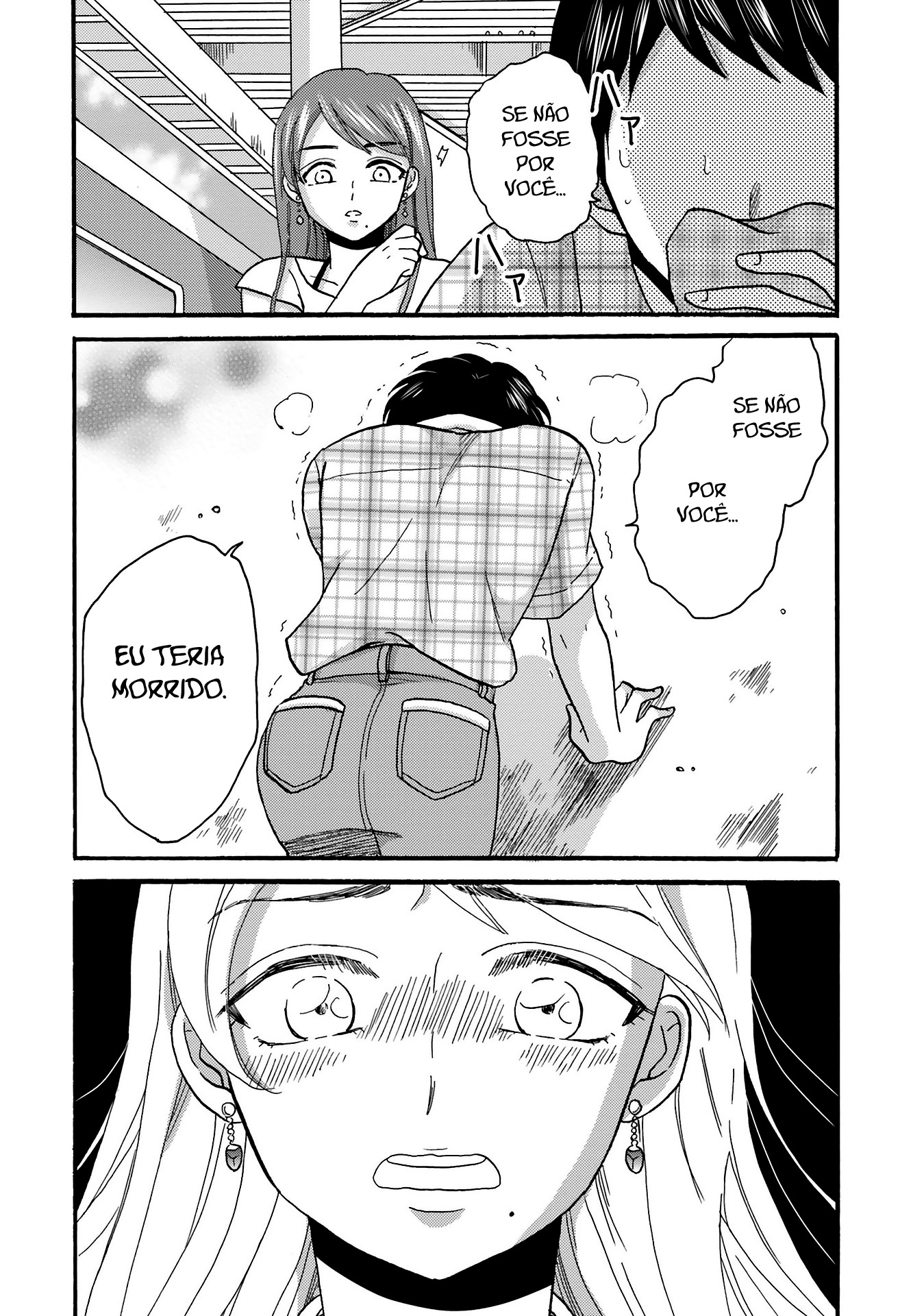 Yankee-kun to Hakujou Gaaru Capítulo 1