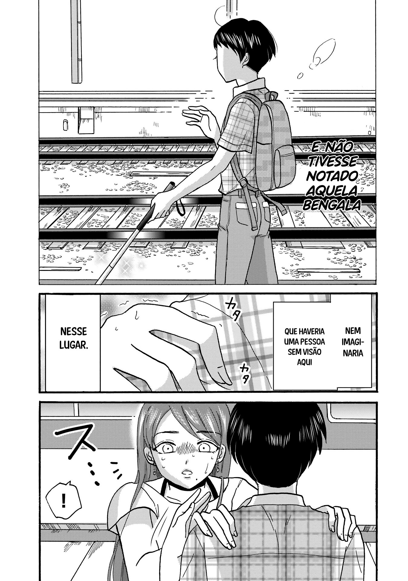 Yankee-kun to Hakujou Gaaru Capítulo 1