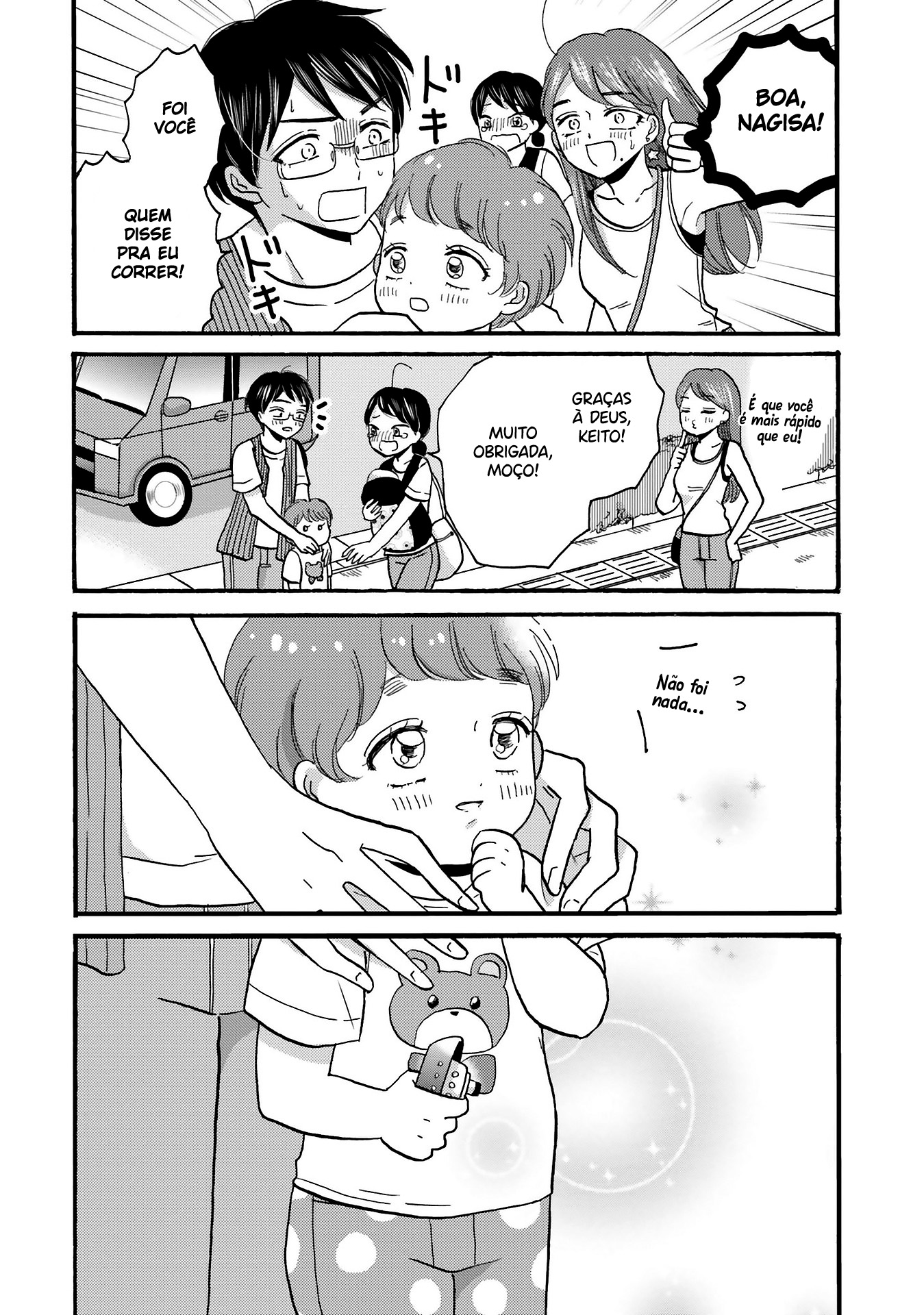 Yankee-kun to Hakujou Gaaru Capítulo 1