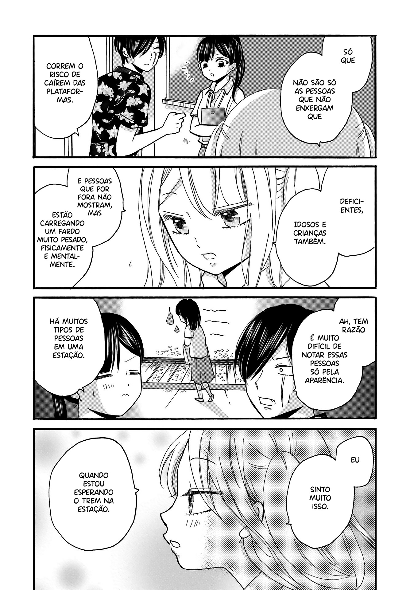 Yankee-kun to Hakujou Gaaru Capítulo 1
