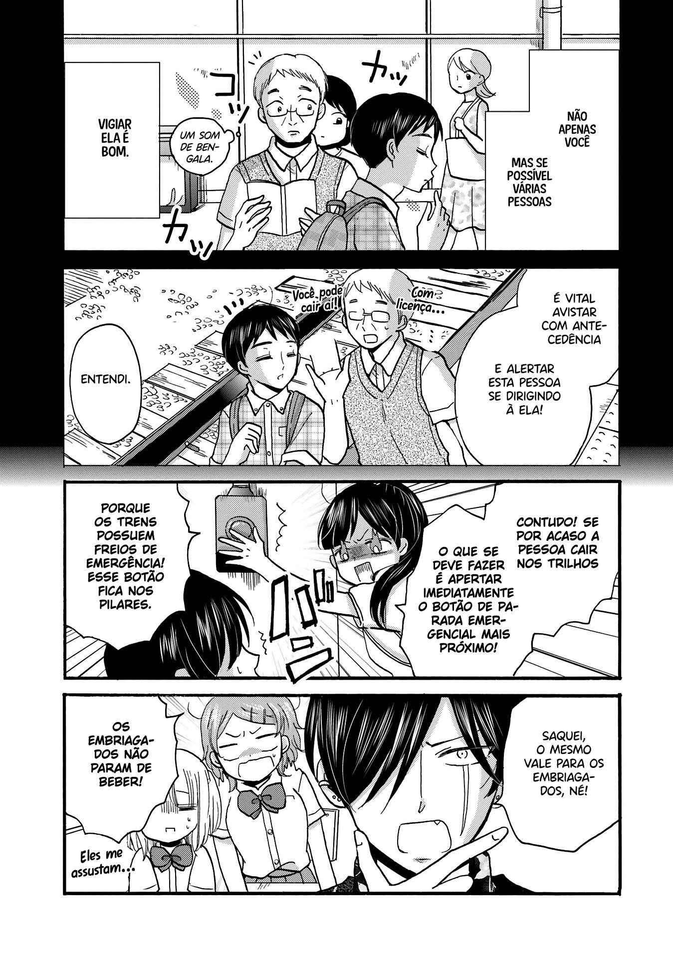 Yankee-kun to Hakujou Gaaru Capítulo 1