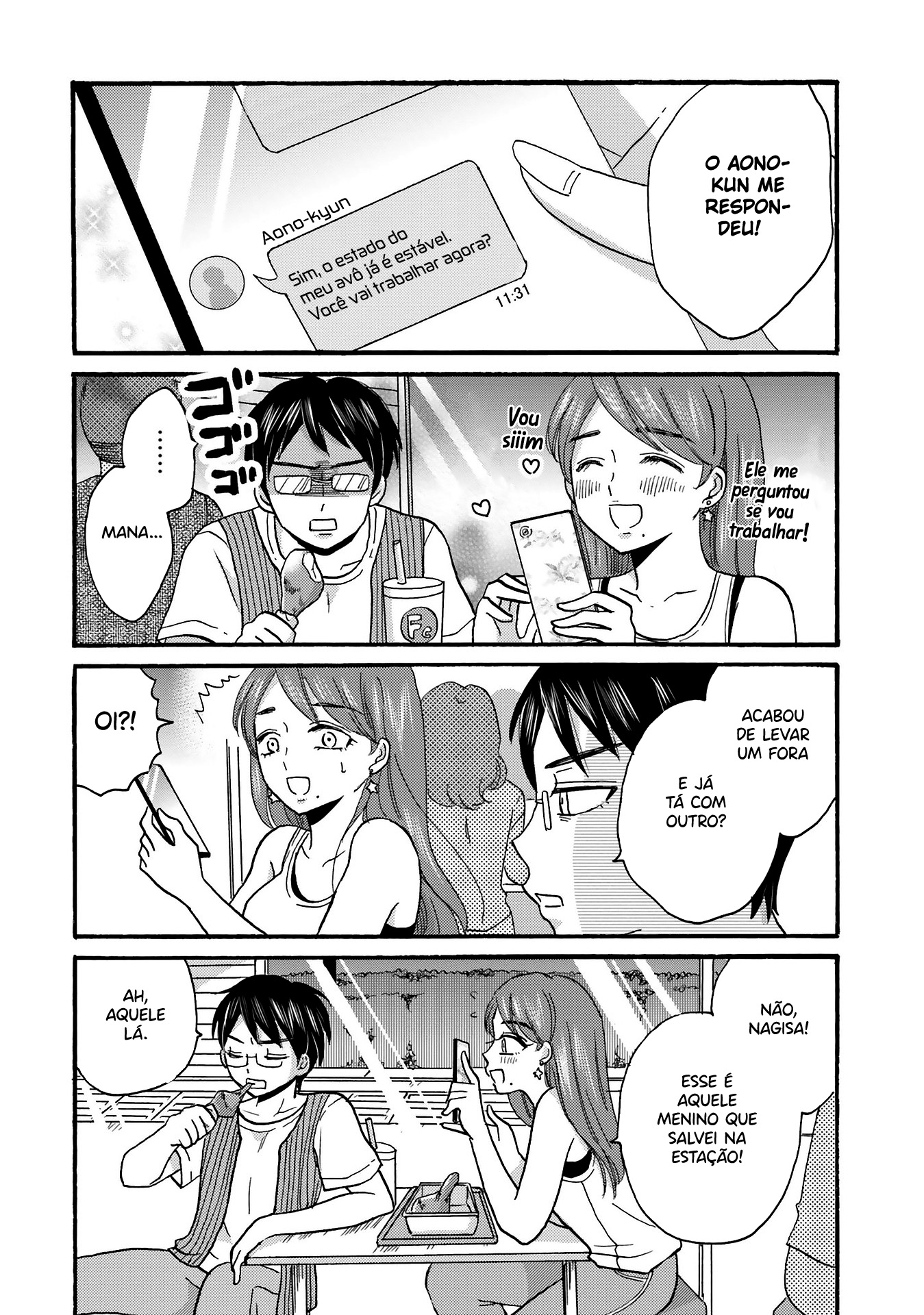 Yankee-kun to Hakujou Gaaru Capítulo 1