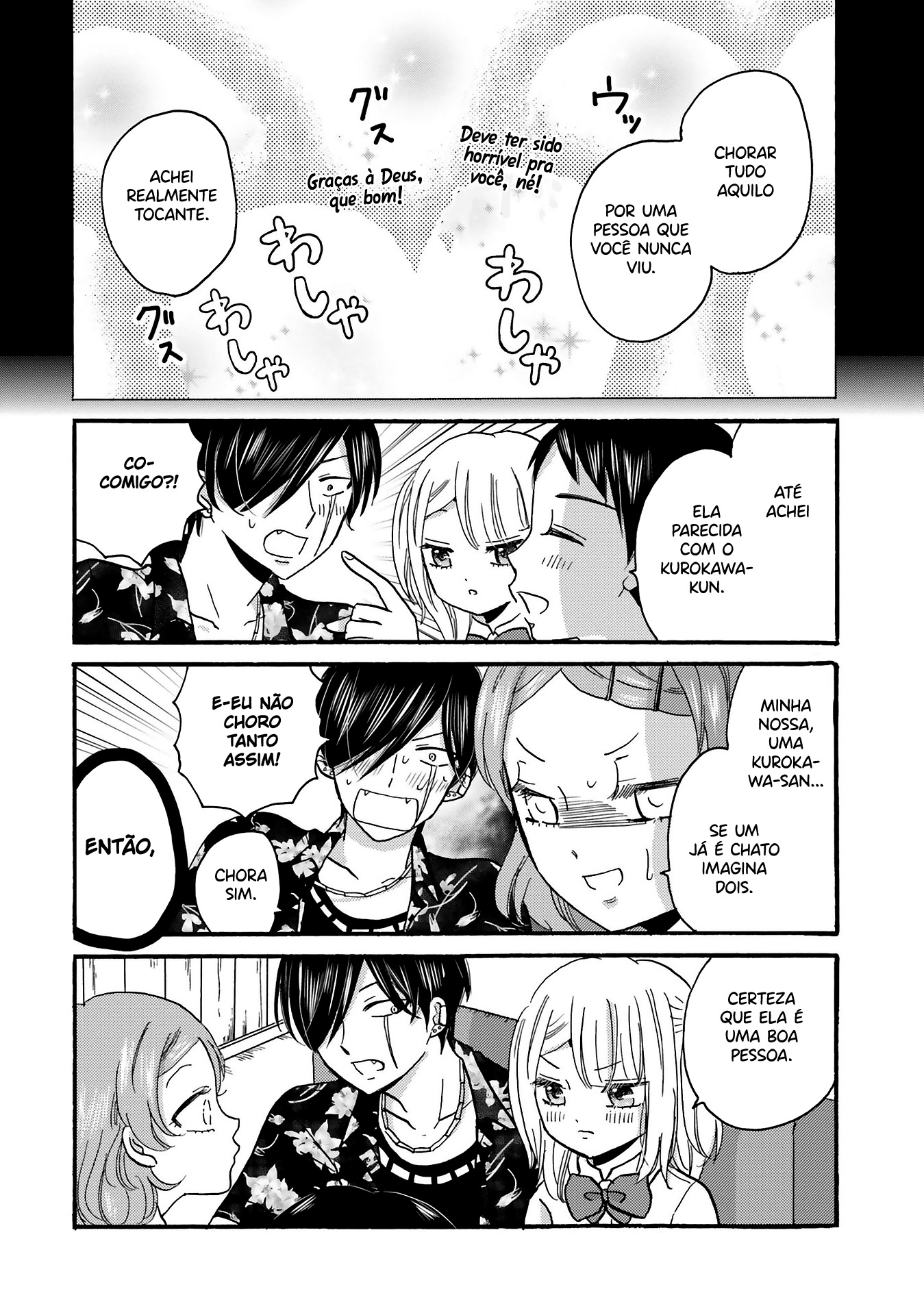 Yankee-kun to Hakujou Gaaru Capítulo 1