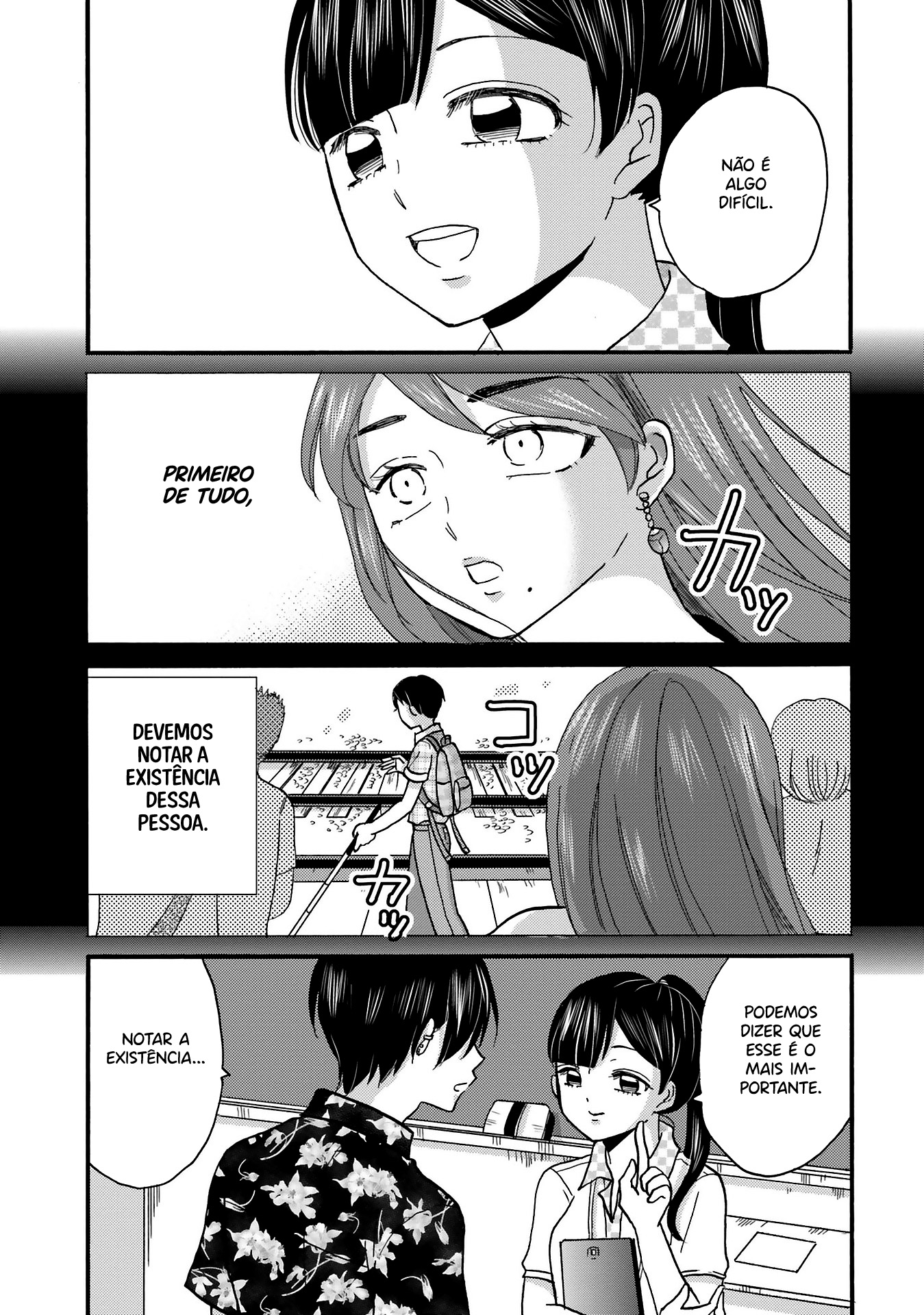 Yankee-kun to Hakujou Gaaru Capítulo 1