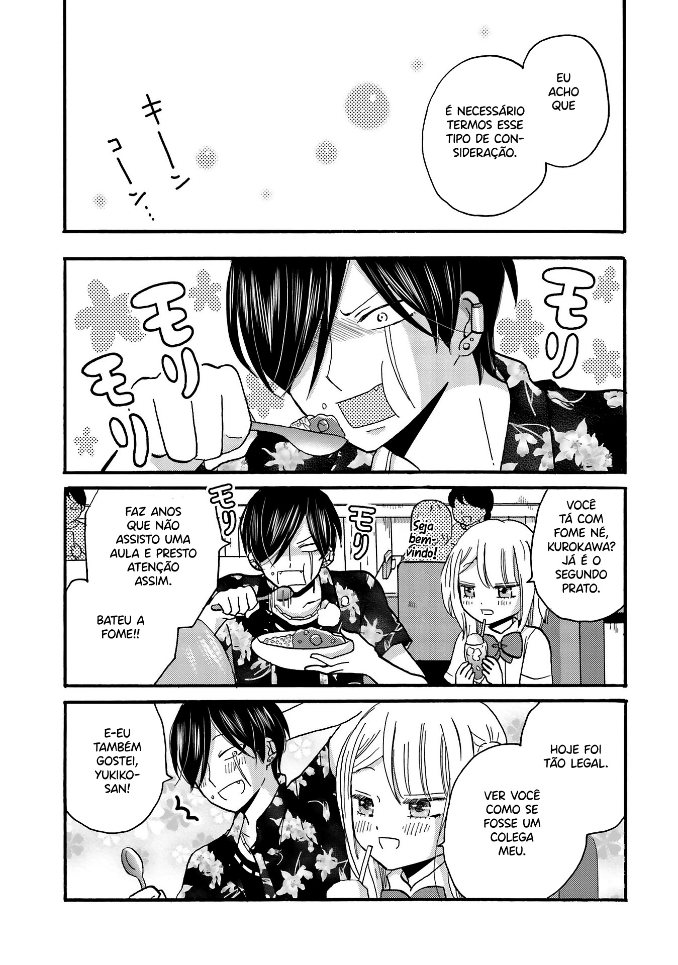 Yankee-kun to Hakujou Gaaru Capítulo 1