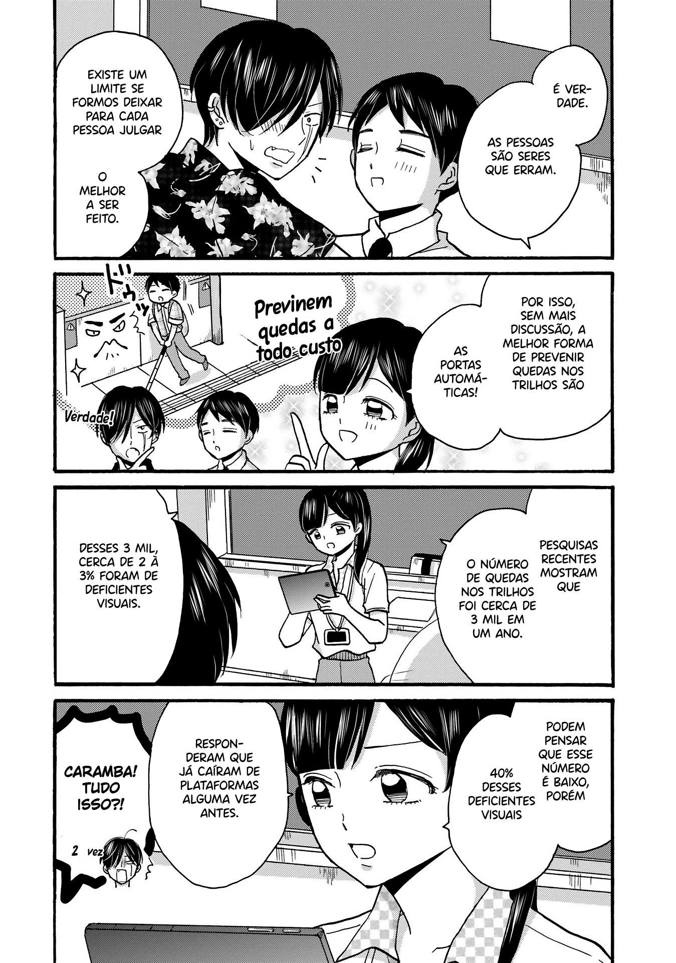 Yankee-kun to Hakujou Gaaru Capítulo 1