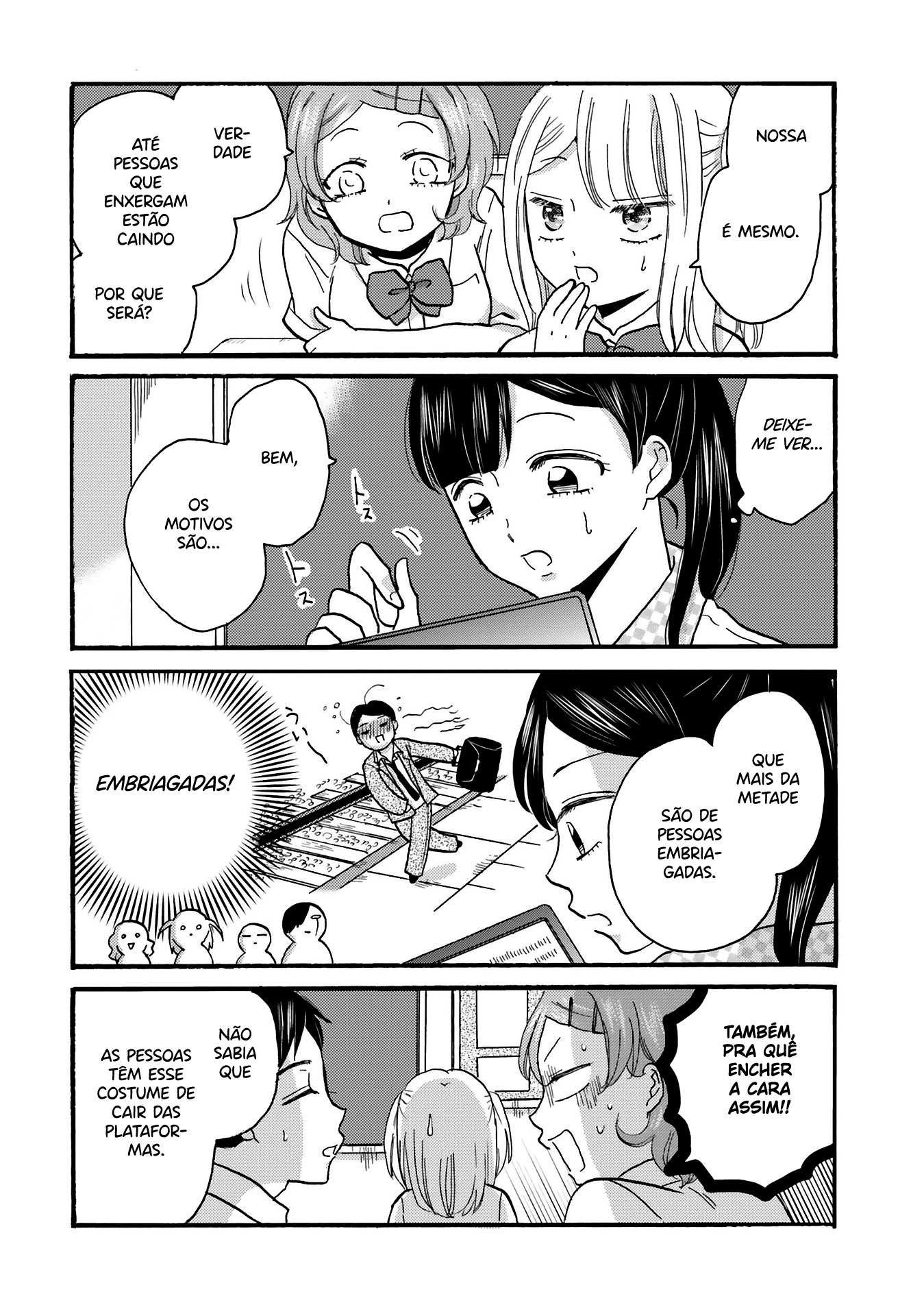 Yankee-kun to Hakujou Gaaru Capítulo 1