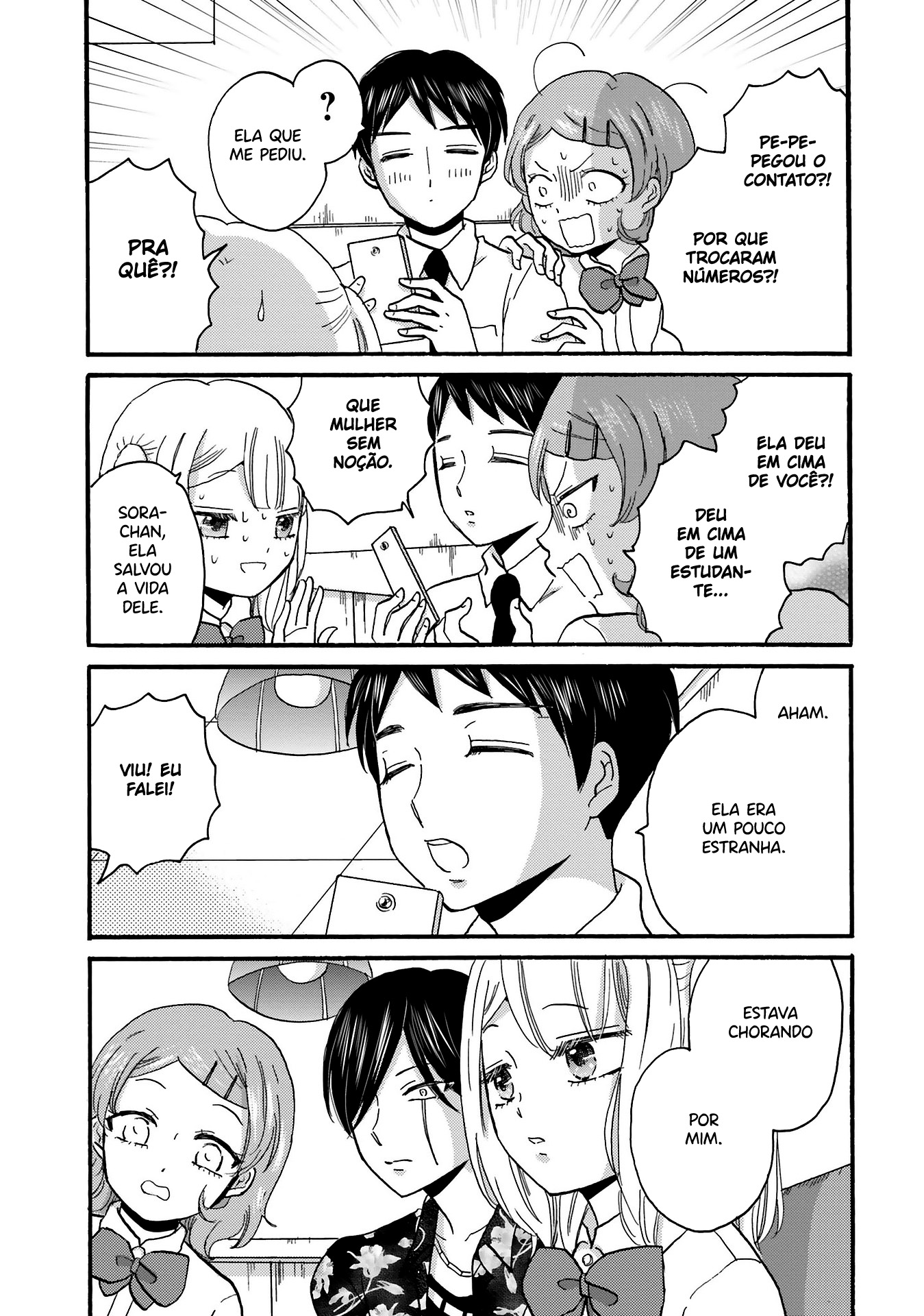 Yankee-kun to Hakujou Gaaru Capítulo 1